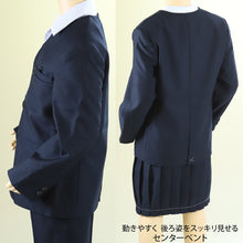 画像をギャラリービューアに読み込む, 小学校 小学生 制服 上着 イートン シングル 男子 女子 撥水 洗える 120cm~170cm 学生服 ジャケット 上衣 男の子 女の子 男女兼用 抗菌防臭 120 130 140 150 160 170 紺 (送料無料)
