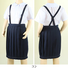画像をギャラリービューアに読み込む, 制服 スカート 小学校 小学生 プリーツ 撥水 洗える 120cm~170cm スクールスカート 女子 学生服 紺 ネイビー 抗菌防臭 120 130 140 150 160 170 イートン (送料無料)