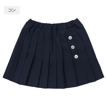 画像をギャラリービューアに読み込む, プリーツスカート キッズ 女の子 ポケット 100 110 120 130 cm お受験 発表会 小学生 キッズ ユニフォーム 子供服 女の子 スクール 無地 プリーツスカート 制服 入学 学校用 通学 冠婚葬祭 ジュニア ガールズ