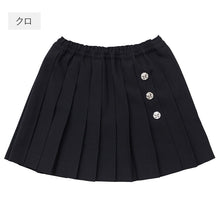 画像をギャラリービューアに読み込む, プリーツスカート キッズ 女の子 ポケット 100 110 120 130 cm お受験 発表会 小学生 キッズ ユニフォーム 子供服 女の子 スクール 無地 プリーツスカート 制服 入学 学校用 通学 冠婚葬祭 ジュニア ガールズ