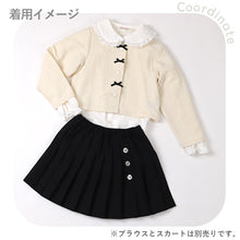 画像をギャラリービューアに読み込む, カーディガン キッズ フロントリボン 長袖 羽織り 110 120 130 cm 女の子 子供 スクール 小学生 幼稚園 無地 シンプル キッズ 発表会 フォーマル かわいい