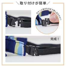 画像をギャラリービューアに読み込む, ネクタイ 子供 フリーサイズ こども 子ども 小学生 中学生 入園式 結婚式 卒園式 七五三 フォーマル 卒服 男の子 キッズ ジュニア 黒 赤 おしゃれ シンプル ワンタッチ 簡単