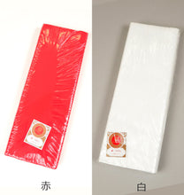 画像をギャラリービューアに読み込む, 泉紅梅 銀判 新毛斯 もす 幅36cm×長さ21m (しんもす ナイスモス 縫製 無地 和裁 洋裁 ) (和装呉服) (取寄せ)
