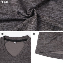 画像をギャラリービューアに読み込む, Tシャツ キッズ 男の子 ノースリーブ インナー ドライ メッシュ V首 スリーブレス 吸汗速乾 通気性 130cm 140cm 150cm 160cm 子供 下着 ジュニア 肌着 夏インナー 涼しい さらさら スポーツ 運動 無地 シンプル 通学 小学生 ランニング