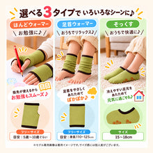 画像をギャラリービューアに読み込む, キッズ 防寒 裏ボア 起毛 ハンドウォーマー 足首ウォーマー そっくす 子供用 指なし 手袋 レッグウォーマー ルームソックス あったか ストレッチ 保温 冬 冷え対策 男の子 女の子 フリーサイズ ふわふわ もこもこ ぽかぽか 暖かい あたたかい 手首