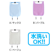 画像をギャラリービューアに読み込む, ランドセル 背中 パッド 背パッド 吸湿速乾 メッシュ 日本製 約24.5×32cm 背あて 蒸れ対策 小学生 男の子 女の子 夏場 通気性 熱中症対策 洗える 速乾 汗対策