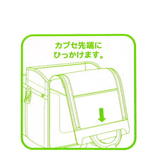 画像をギャラリービューアに読み込む, ランドセルカバー おしゃれ 透明 日本製 LL 小学生 かわいい 猫 花柄 恐竜 ダイナソー ティラノサウルス 犬 女の子 男の子 入学準備 新入学 新学期 入学祝い プレゼント