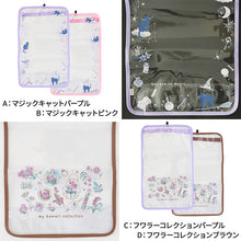 画像をギャラリービューアに読み込む, ランドセルカバー おしゃれ 透明 日本製 LL 小学生 かわいい 猫 花柄 恐竜 ダイナソー ティラノサウルス 犬 女の子 男の子 入学準備 新入学 新学期 入学祝い プレゼント