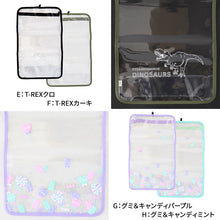 画像をギャラリービューアに読み込む, ランドセルカバー おしゃれ 透明 日本製 LL 小学生 かわいい 猫 花柄 恐竜 ダイナソー ティラノサウルス 犬 女の子 男の子 入学準備 新入学 新学期 入学祝い プレゼント