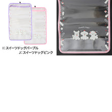 画像をギャラリービューアに読み込む, ランドセルカバー おしゃれ 透明 日本製 LL 小学生 かわいい 猫 花柄 恐竜 ダイナソー ティラノサウルス 犬 女の子 男の子 入学準備 新入学 新学期 入学祝い プレゼント