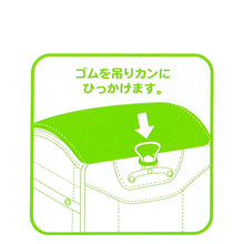 画像をギャラリービューアに読み込む, ポケモン ランドセルカバー 透明 日本製 LL 女の子 男の子 ポケットモンスター 柄 小学生 おしゃれ かっこいい かわいい 反射 入学準備 新入学 新学期 入学祝い プレゼント