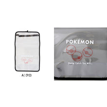 画像をギャラリービューアに読み込む, ポケモン ランドセルカバー 透明 日本製 LL 女の子 男の子 ポケットモンスター 柄 小学生 おしゃれ かっこいい かわいい 反射 入学準備 新入学 新学期 入学祝い プレゼント