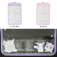 画像をギャラリービューアに読み込む, ポケモン ランドセルカバー 透明 日本製 LL 女の子 男の子 ポケットモンスター 柄 小学生 おしゃれ かっこいい かわいい 反射 入学準備 新入学 新学期 入学祝い プレゼント