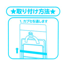 画像をギャラリービューアに読み込む, ランドセルカバー 透明 男の子 女の子 日本製 シンプル L・LL 小学生 小学校 入学準備 新入学 新学期 入学祝い プレゼント