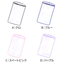 画像をギャラリービューアに読み込む, 透明 ランドセルカバー 反射 日本製 シンプル L・LL 小学生 女の子 男の子 反射 入学準備 新入学 新学期 入学祝い プレゼント