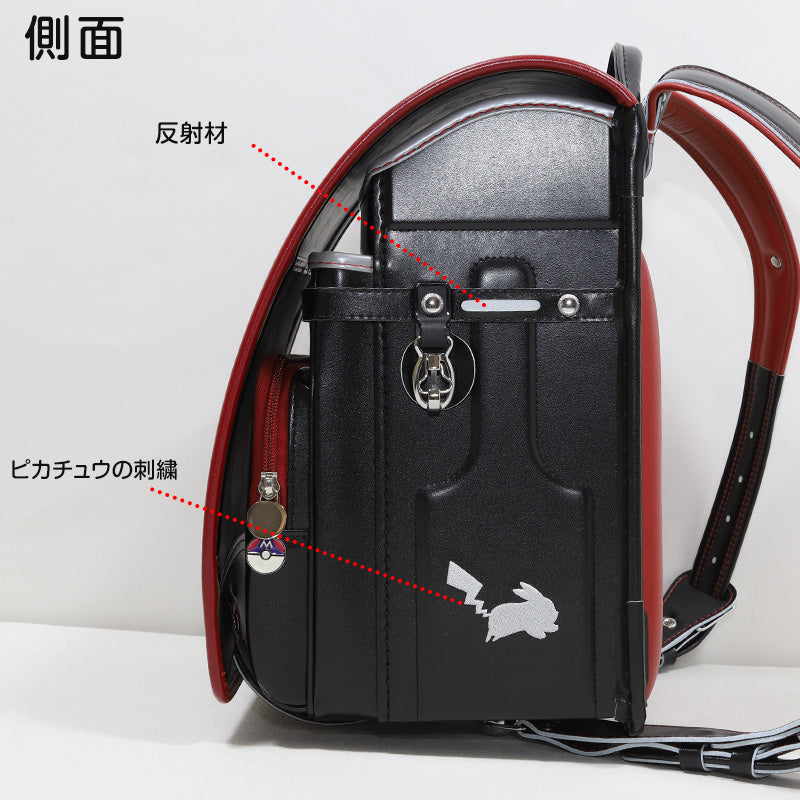新品未使用 クラレフィットちゃんランドセル 高級人工皮革クラレ クラリーノ製 新品未使用 クラレフィットちゃんランドセル 高級人工皮革クラレ