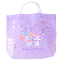 画像をギャラリービューアに読み込む, プールバッグ 手提げバッグ キティ マイメロ クロミ シナモン 約36×29×10cm ビーチバッグ ビニールバッグ スイムバッグ ショルダー 子供 水泳 水着入れ スポーツ サブバッグ (在庫限り)