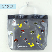 画像をギャラリービューアに読み込む, ポケットモンスター プールバッグ 手提げバッグ ポケモン ピカチュウ ニャオハ 約36×29×10cm ビーチバッグ ビニールバッグ スイムバッグ ショルダー 子供 水泳 水着入れ スポーツ サブバッグ 手提げ (在庫限り)