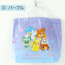 画像をギャラリービューアに読み込む, ポケットモンスター プールバッグ 手提げバッグ ポケモン ピカチュウ ニャオハ 約36×29×10cm ビーチバッグ ビニールバッグ スイムバッグ ショルダー 子供 水泳 水着入れ スポーツ サブバッグ 手提げ (在庫限り)