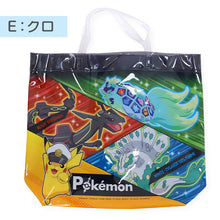 画像をギャラリービューアに読み込む, ポケットモンスター プールバッグ 手提げバッグ ポケモン ピカチュウ ニャオハ 約36×29×10cm ビーチバッグ ビニールバッグ スイムバッグ ショルダー 子供 水泳 水着入れ スポーツ サブバッグ 手提げ (在庫限り)