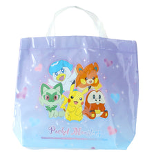 画像をギャラリービューアに読み込む, ポケットモンスター プールバッグ 手提げバッグ ポケモン ピカチュウ ニャオハ 約36×29×10cm ビーチバッグ ビニールバッグ スイムバッグ ショルダー 子供 水泳 水着入れ スポーツ サブバッグ 手提げ (在庫限り)