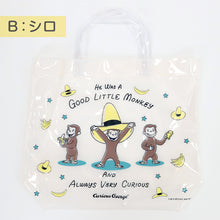 画像をギャラリービューアに読み込む, おさるのジョージ プールバッグ 手提げバッグ ジョージ 約36×29×10cm ビーチバッグ ビニールバッグ スイムバッグ ショルダー 子供 水泳 水着入れ スポーツ サブバッグ (在庫限り)