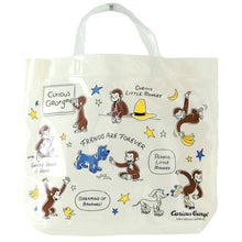 画像をギャラリービューアに読み込む, おさるのジョージ プールバッグ 手提げバッグ ジョージ 約36×29×10cm ビーチバッグ ビニールバッグ スイムバッグ ショルダー 子供 水泳 水着入れ スポーツ サブバッグ (在庫限り)