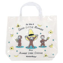 画像をギャラリービューアに読み込む, おさるのジョージ プールバッグ 手提げバッグ ジョージ 約36×29×10cm ビーチバッグ ビニールバッグ スイムバッグ ショルダー 子供 水泳 水着入れ スポーツ サブバッグ (在庫限り)