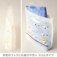 画像をギャラリービューアに読み込む, PEANUTS プールバッグ 手提げバッグ スヌーピー ウッドストック 約36×29×10cm ビーチバッグ ビニールバッグ スイムバッグ ショルダー 子供 水泳 水着入れ スポーツ サブバッグ (在庫限り)