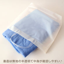 画像をギャラリービューアに読み込む, PEANUTS プールバッグ 手提げバッグ スヌーピー ウッドストック 約36×29×10cm ビーチバッグ ビニールバッグ スイムバッグ ショルダー 子供 水泳 水着入れ スポーツ サブバッグ (在庫限り)