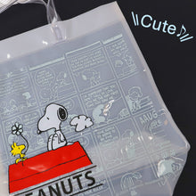 画像をギャラリービューアに読み込む, スヌーピー プールバッグ PEANUTS ビーチバッグ キッズ 子供 手提げ 半透明 塩化ビニル 水泳バッグ 水泳かばん スイムバッグ 海水浴 約36×29×10cm 通園 通学 小学生 幼稚園 保育園 シロ