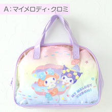 画像をギャラリービューアに読み込む, プールバッグ 手提げバッグ マイメロ クロミ シナモン 約32×23×10cm スイムバッグ ボストンバッグ 子供 キッズ 水泳 水着入れ スポーツ サブバッグ ボストン 女の子 (在庫限り)