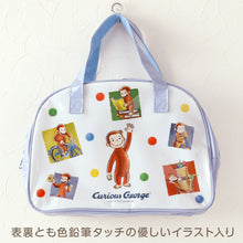 画像をギャラリービューアに読み込む, おさるのジョージ プールバッグ 手提げバッグ ジョージ 約32×23×10cm スイムバッグ ボストンバッグ 子供 キッズ 水泳 水着入れ スポーツ サブバッグ ボストン 男の子 女の子 (在庫限り)