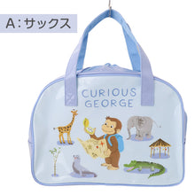 画像をギャラリービューアに読み込む, おさるのジョージ プールバッグ ボストンバッグ キッズ 子供 男の子 女の子 塩化ビニル 水泳バッグ スイムバッグ プールバック 海水浴 約32×23×10cm 通園 通学 小学生 幼稚園