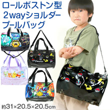 画像をギャラリービューアに読み込む, ポケットモンスター プールバッグ ポケモン ピカチュウ ニャオハ 約31×20.5×20.5cm スイムバッグ ドラムバッグ 子供 水泳 水着入れ スポーツ サブバッグ ロールボストン (在庫限り)