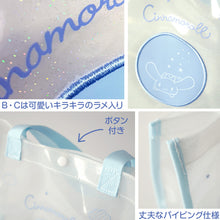 画像をギャラリービューアに読み込む, クリアバッグ トート おしゃれ プールバッグ 手提げバッグ シナモン クロミ マイメロ 約36×25×14.5cm 大人 女子 女の子 小学生 中学生 高校生 プールバッグ ビーチバッグ ビニールバッグ スイムバッグ 子供 水泳 水着入れ (在庫限り)