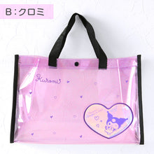 画像をギャラリービューアに読み込む, クリアバッグ トート おしゃれ プールバッグ 手提げバッグ シナモン クロミ マイメロ 約36×25×14.5cm 大人 女子 女の子 小学生 中学生 高校生 プールバッグ ビーチバッグ ビニールバッグ スイムバッグ 子供 水泳 水着入れ (在庫限り)