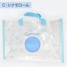 画像をギャラリービューアに読み込む, クリアバッグ トート おしゃれ プールバッグ 手提げバッグ シナモン クロミ マイメロ 約36×25×14.5cm 大人 女子 女の子 小学生 中学生 高校生 プールバッグ ビーチバッグ ビニールバッグ スイムバッグ 子供 水泳 水着入れ (在庫限り)