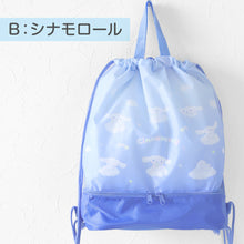 画像をギャラリービューアに読み込む, クロミ シナモン サンリオ 2層ナップサック スイムバッグ 約28×40×17.5cm 子供 スクール 学校 水泳バッグ サブバック プールバッグ 小学校 女子 シンプル (在庫限り)