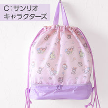 画像をギャラリービューアに読み込む, クロミ シナモン サンリオ 2層ナップサック スイムバッグ 約28×40×17.5cm 子供 スクール 学校 水泳バッグ サブバック プールバッグ 小学校 女子 シンプル (在庫限り)