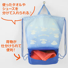 画像をギャラリービューアに読み込む, クロミ シナモン サンリオ 2層ナップサック スイムバッグ 約28×40×17.5cm 子供 スクール 学校 水泳バッグ サブバック プールバッグ 小学校 女子 シンプル (在庫限り)