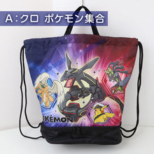 画像をギャラリービューアに読み込む, マルヨシ ポケットモンスター ナップサック ポケモン 2層 キッズ 子供 男の子 女の子 ポリエステル 体操服入れ シューズ入れ プールバッグ スイムバッグ 水着入れ 約28×40×17.5cm 巾着 リュック 遠足 通園 通学 小学生 幼稚園 保育園