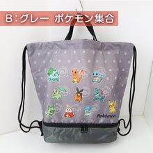 画像をギャラリービューアに読み込む, マルヨシ ポケットモンスター ナップサック ポケモン 2層 キッズ 子供 男の子 女の子 ポリエステル 体操服入れ シューズ入れ プールバッグ スイムバッグ 水着入れ 約28×40×17.5cm 巾着 リュック 遠足 通園 通学 小学生 幼稚園 保育園