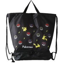 画像をギャラリービューアに読み込む, ポケットモンスター ピカチュウ 2層ナップサック スイムバッグ 約28×40×17.5cm 子供 スクール 学校 水泳バッグ サブバック プールバッグ 小学校 男子 女子 シンプル (在庫限り)