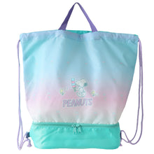 画像をギャラリービューアに読み込む, PEANUTS スヌーピー 2層ナップサック スイムバッグ 約28×40×17.5cm 子供 スクール 学校 水泳バッグ サブバック プールバッグ 小学校 男子 女子 シンプル (在庫限り)