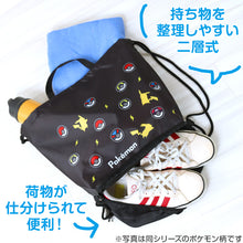 画像をギャラリービューアに読み込む, アニア 恐竜 2層ナップサック スイムバッグ 約28×40×17.5cm 子供 スクール 学校 水泳バッグ サブバック プールバッグ 小学校 男子 シンプル (在庫限り)