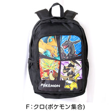 画像をギャラリービューアに読み込む, ポケットモンスター リュック ポケモン レディース キッズ 子供 大人 リュックサック ポリエステル 肩ひも調節 背中ポケット 通園 通学 遠足 学童 お出かけ 約22×33×13cm 旅行 小学生 中学生 女の子 男の子 (送料無料)
