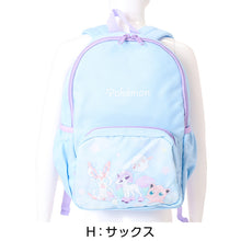 画像をギャラリービューアに読み込む, ポケモン リュック 子供 キッズ 男の子 女の子 ピカチュウ 約22×33×13cm かわいい 小学生 低学年 小学校 学童 おしゃれ 軽量 リュックサック 遠足 バッグ ポケットモンスター (送料無料)