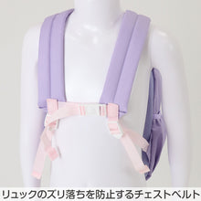 画像をギャラリービューアに読み込む, ポケモン リュック 子供 キッズ 男の子 女の子 ピカチュウ 約22×33×13cm かわいい 小学生 低学年 小学校 学童 おしゃれ 軽量 リュックサック 遠足 バッグ ポケットモンスター (送料無料)