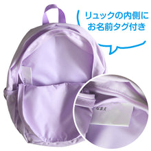 画像をギャラリービューアに読み込む, ポケモン リュック 子供 キッズ 男の子 女の子 ピカチュウ 約22×33×13cm かわいい 小学生 低学年 小学校 学童 おしゃれ 軽量 リュックサック 遠足 バッグ ポケットモンスター (送料無料)